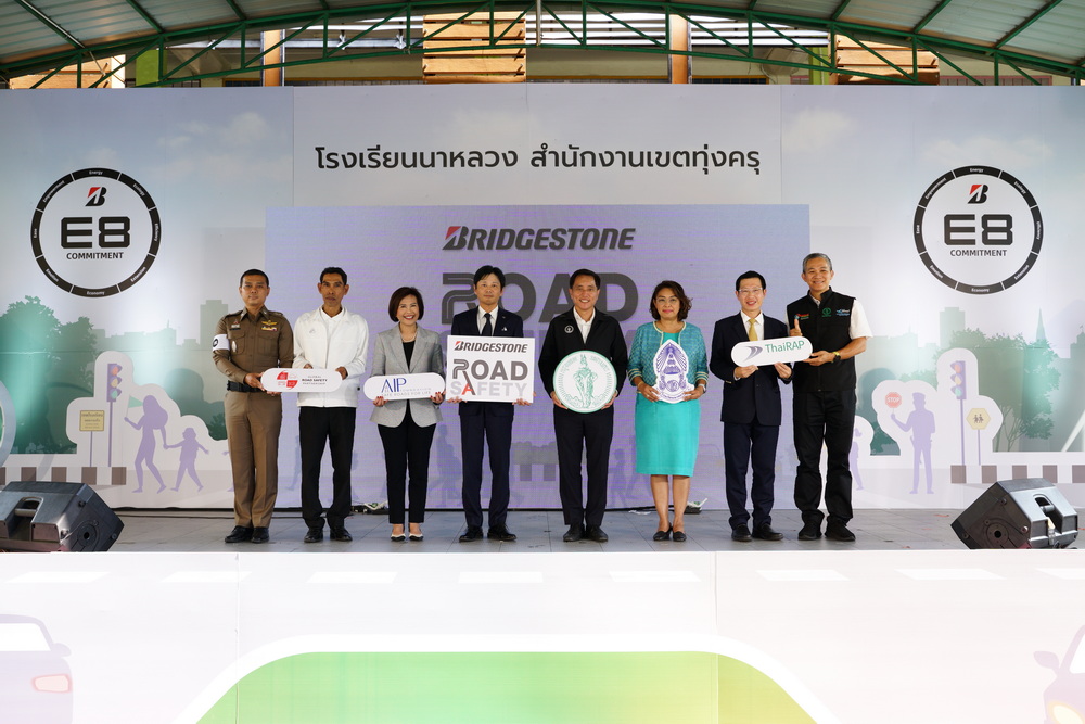 บริดจสโตนเดินหน้าโครงการ “Bridgestone Road Safety” ต่อเนื่องสู่ปีที่ 3