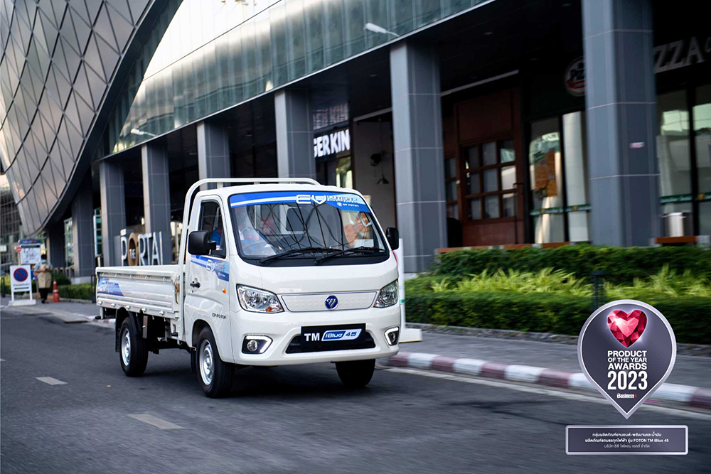 “ซีพี โฟตอน” หนุนรัฐบาลดันตลาดรถไฟฟ้าเชิงพาณิชย์