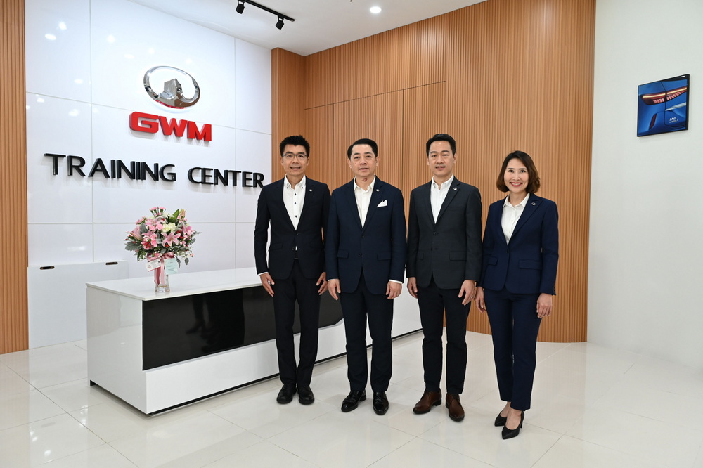 เกรท วอลล์ มอเตอร์ เปิด GWM Training Center แห่งแรกในไทย