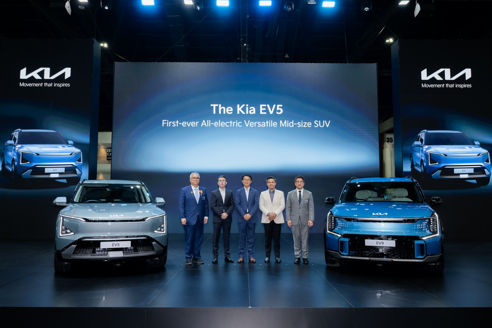“เกีย เซลส์ (ประเทศไทย)” เปิดตัว “The Kia EV5” รถเอสยูวีขนาดกลาง ไฟฟ้า 100% ครบไลน์อัป