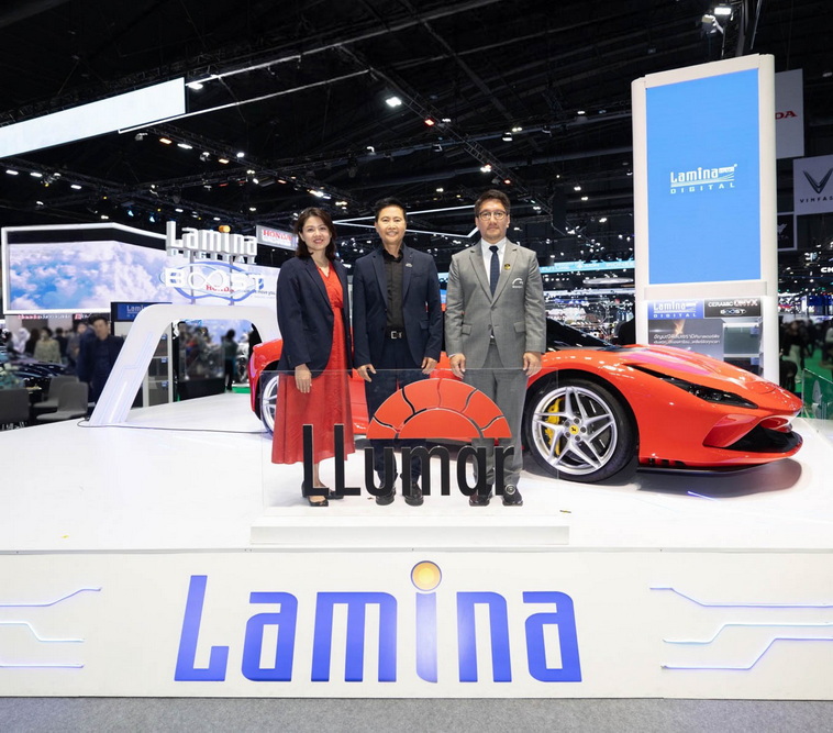 Lamina Films มั่นใจยานยนต์อัจฉริยะเติบโตต่อเนื่อง เปิดตัว Lamina Digital Ceramic Onyx