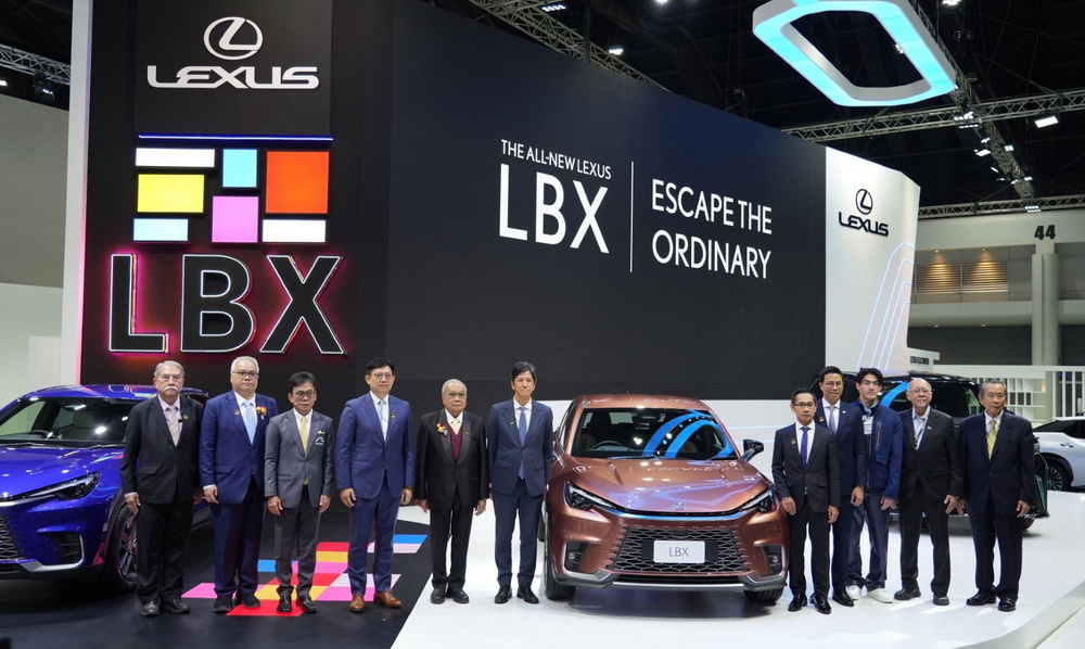 พบกับ Lexus LBX ครอสโอเวอร์ รุ่นใหม่ล่าสุด ครั้งแรกในเมืองไทย