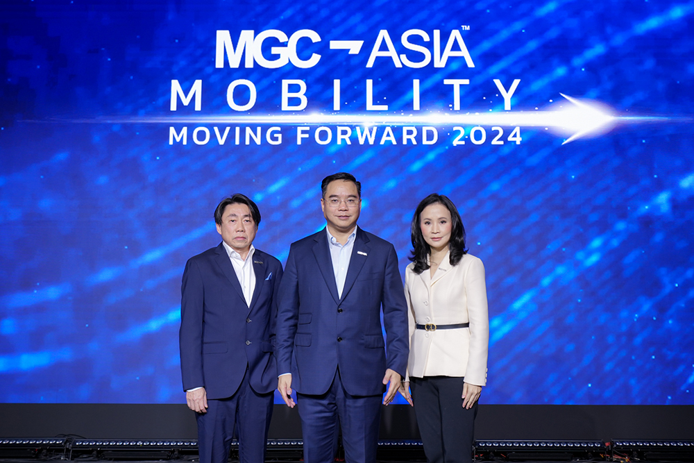 ‘MGC-ASIA’ ประกาศแผนยุทธศาสตร์ปี 2567 สร้าง New S-curve  