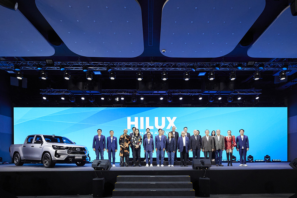 โตโยต้าเชิญพบกับการเปิดงาน ”Hilux Generation”