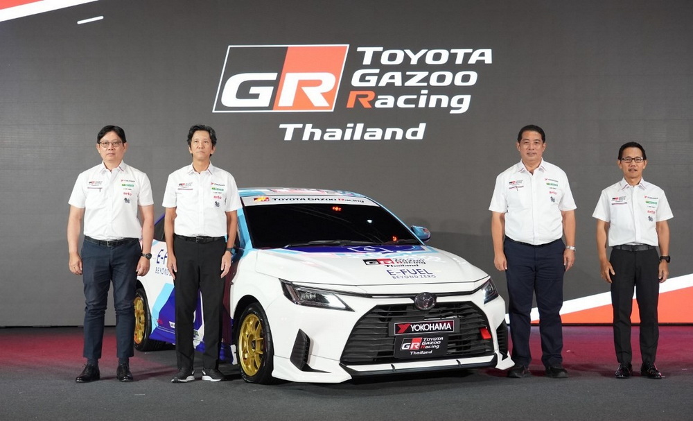 Toyota Gazoo Racing Thailand 2024 พร้อมระเบิดความมันส์ทั้ง 5 สนาม
