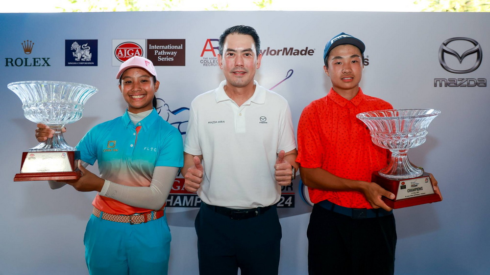 ผลการแข่งขันกอล์ฟ Mazda AJGA Thailand Junior Championship  