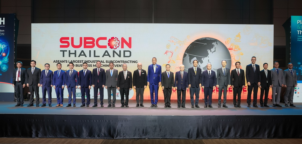 NETA ร่วมสร้างโอกาสทางธุรกิจให้กับผู้ผลิตชิ้นส่วนยานยนต์ในไทย