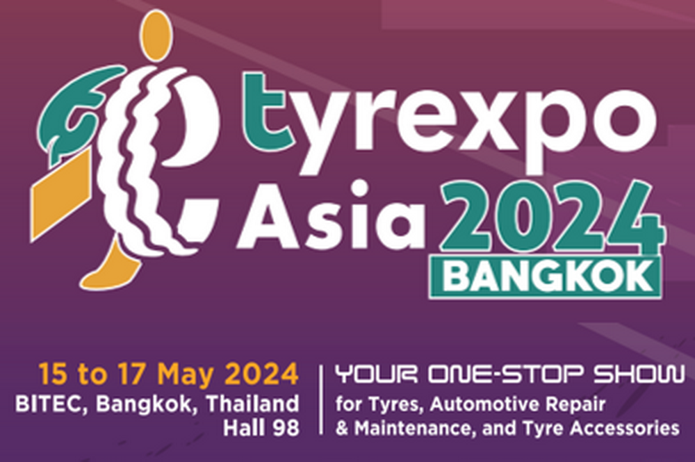 อินฟอร์มาฯ ร่วมผนึกภาครัฐเอกชน ปูพรมพร้อมจัดงาน “TyreXpo Asia 2024”