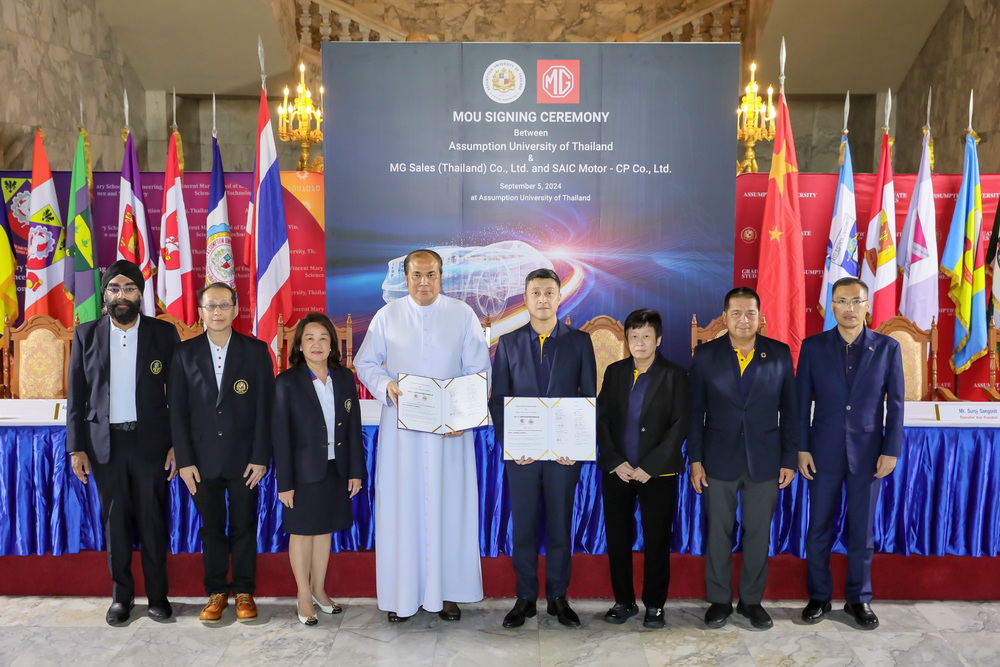 เอ็มจี ร่วมหนุน ABAC เสริมศักยภาพบุคลากร และนักศึกษา