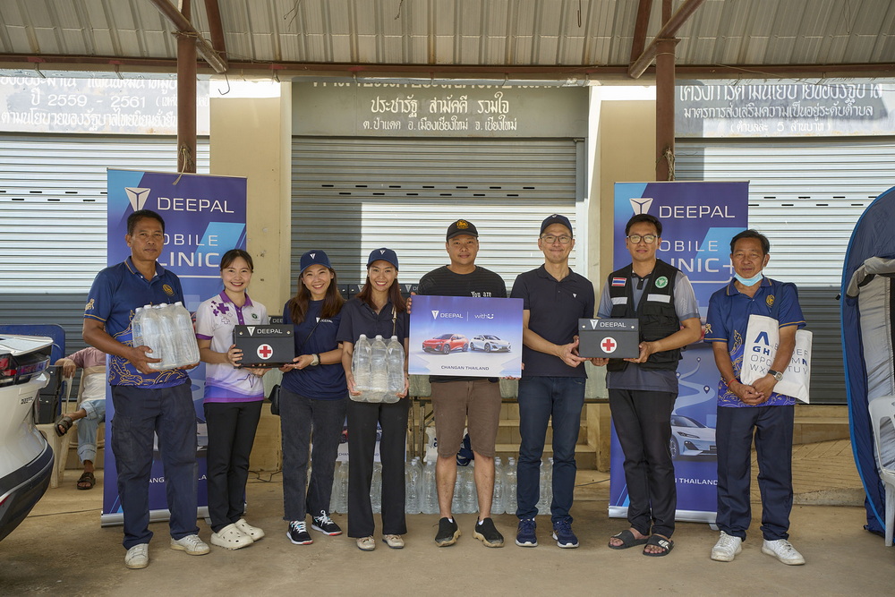 DEEPAL เปิดตัวโครงการ DEEPAL Mobile Clinic