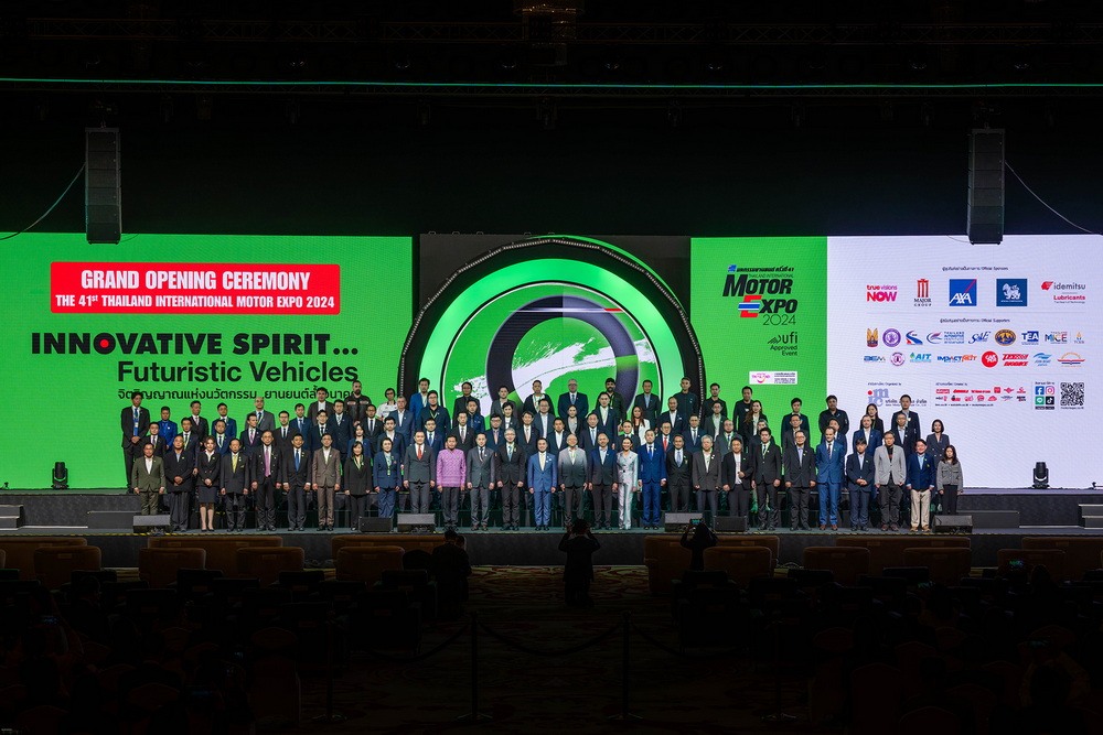 เปิดฉากยิ่งใหญ่ MOTOR EXPO 2024