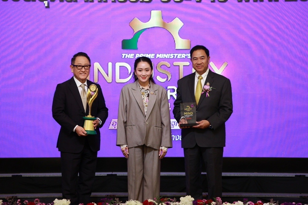 บริษัท โตโยต้า มอเตอร์ ประเทศไทย จำกัด (โรงงานโตโยต้าเกตเวย์ จ.ฉะเชิงเทรา)