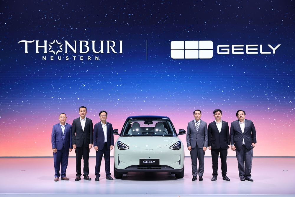 ธนบุรีนอยสเติร์น ชวนสัมผัส GEELY EX5