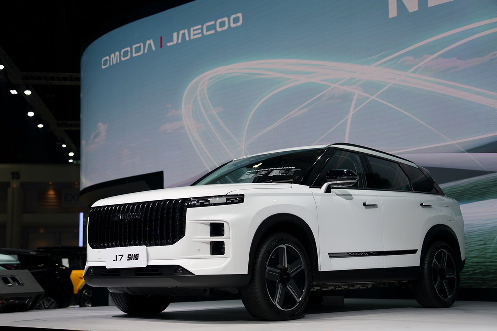 OMODA & JAECOO ประกาศราคา JAECOO 7 SHS (Super Hybrid System) อย่างเป็นทางการ