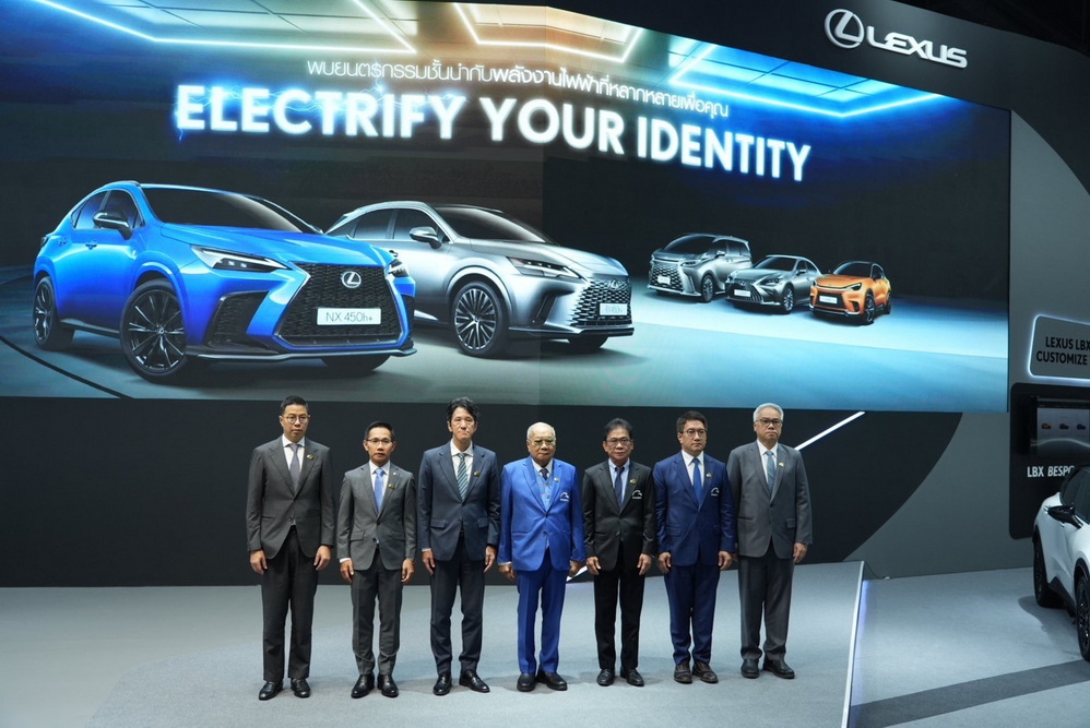 สัมผัสประสบการณ์ยนตรกรรมเหนือระดับ Lexus Electrified หลากหลายรุ่น