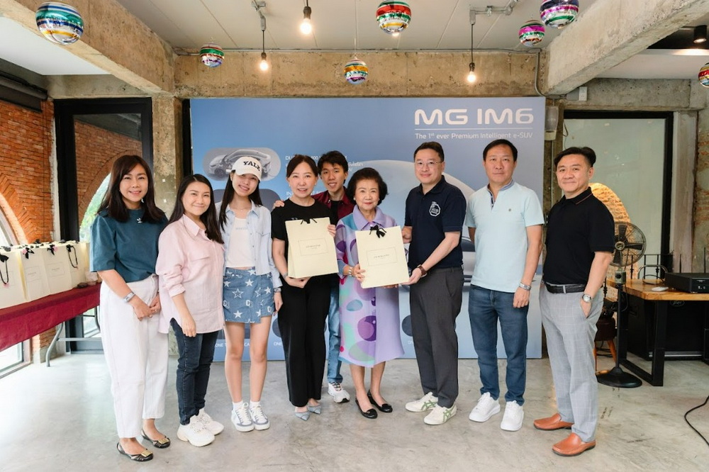 เอ็มจี จัดกิจกรรม MG WEEKEND CLUB ชวนลูกค้าเทสต์กลิ่นน้ำหอมแบบเอ็กซ์คลูซีฟ