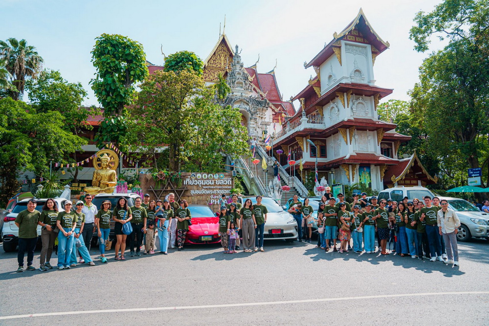 Primus Group นำลูกค้าร่วมทริปรักษ์โลก ในงาน Eco-Exploration Trip เชียงใหม่-แพร่