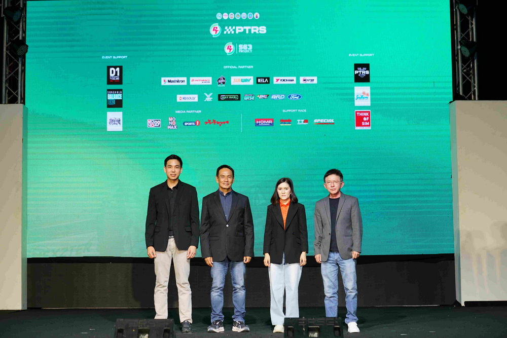 พีทีจี เอ็นเนอยี ประกาศความพร้อม เดินหน้าเปิดฤดูกาลมอเตอร์สปอร์ตแห่งปี