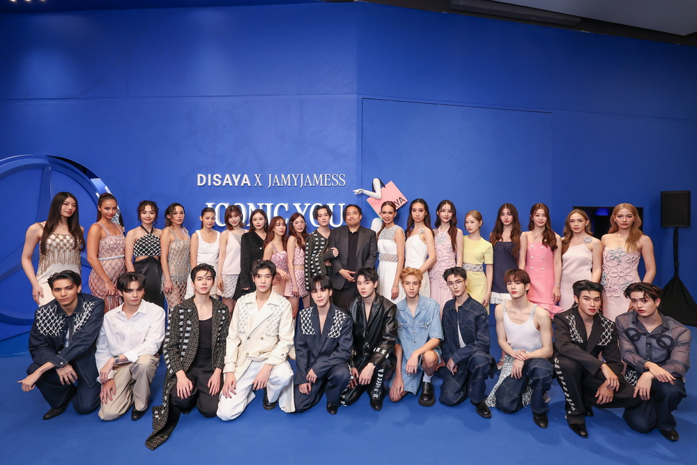 ‘ธนบุรีพานิช’ ผนึก ‘DISAYA’ เนรมิต ‘ICONIC YOU’