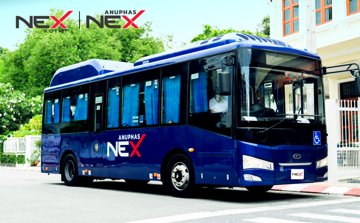 NEX POINT “โลจิสติกส์ที่เป็นมิตรกับสิ่งแวดล้อม”