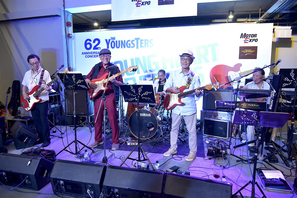 “คอนเสิร์ท 62 ปี The Youngsters”