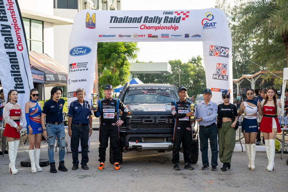 เรนเจอร์ แร็พเตอร์ โชว์ผลงานคว้า 2 โพเดียมในศึก TRRC สนามที่ 2